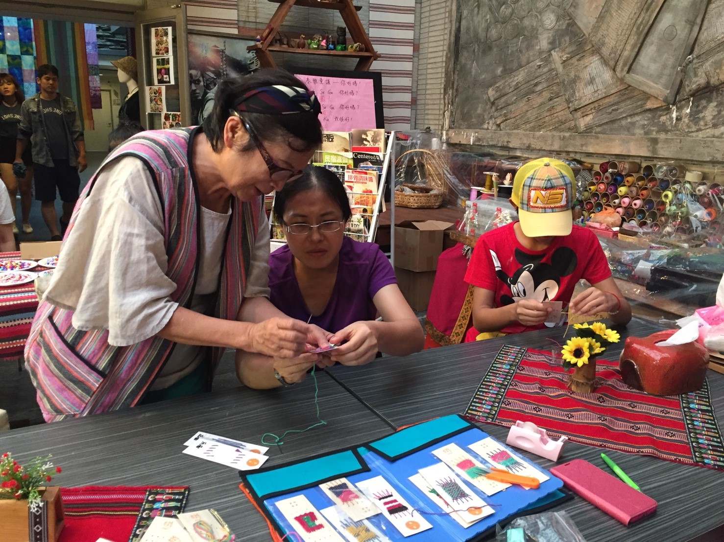特展DIY體驗活動1