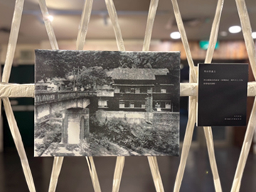 展示從秀山望過去的烏來橋舊景圖片