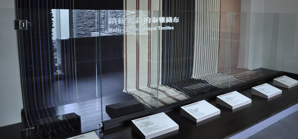 3樓展區-傳統織布區