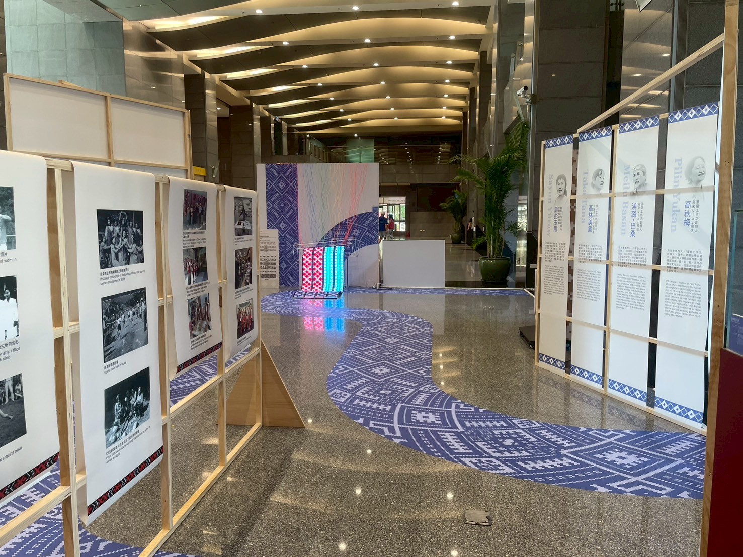 編織．復返——烏來泰雅民族博物館20周年特展 展區